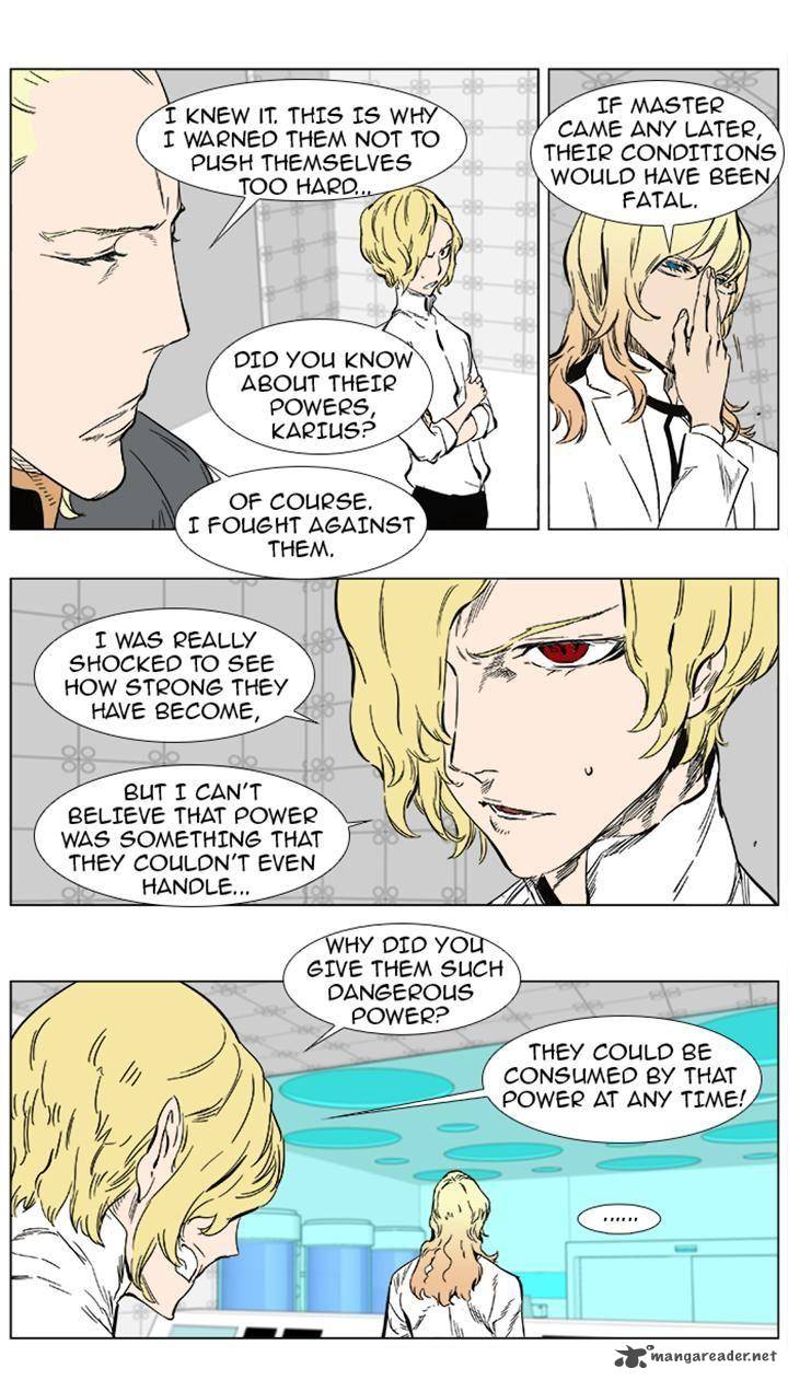 NOBLESSE Chapter 360 - Page 11