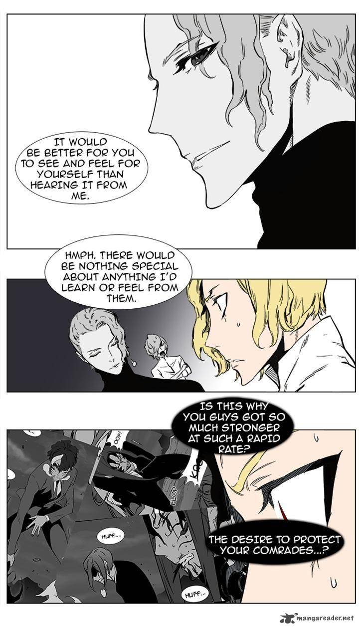 NOBLESSE Chapter 360 - Page 16