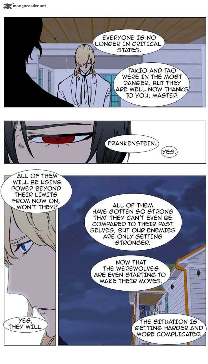 NOBLESSE Chapter 360 - Page 18