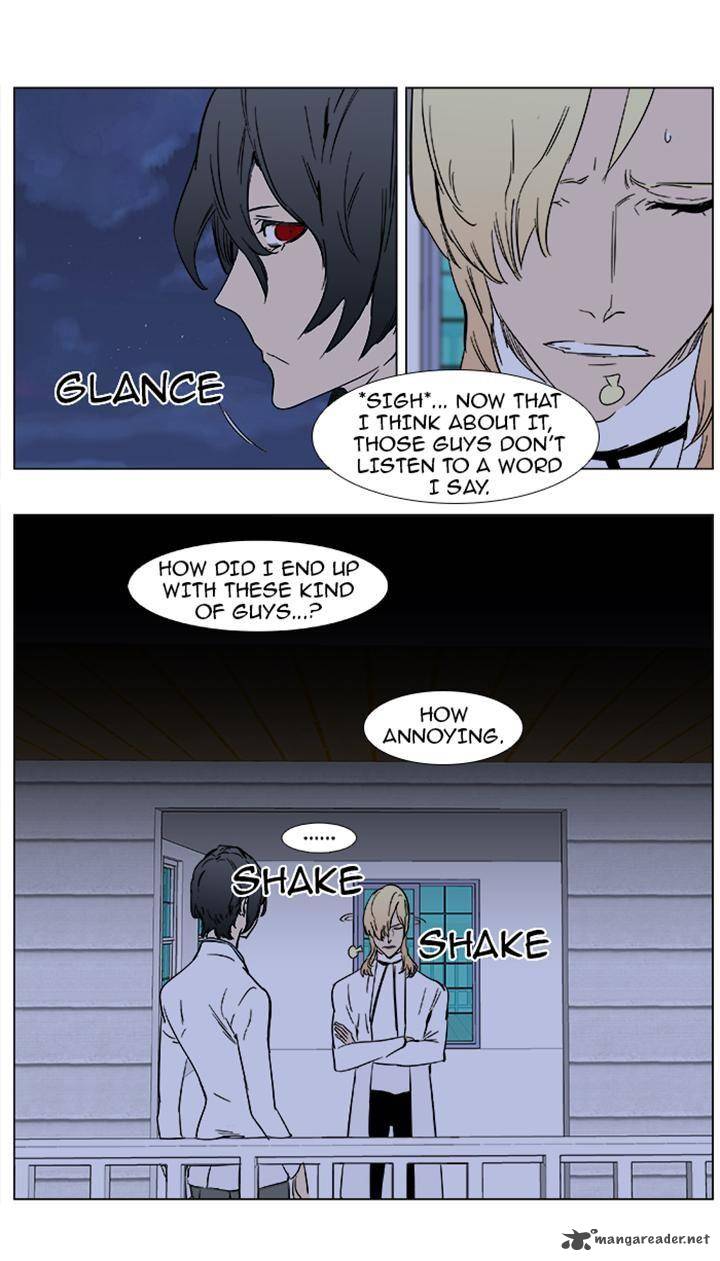 NOBLESSE Chapter 360 - Page 20