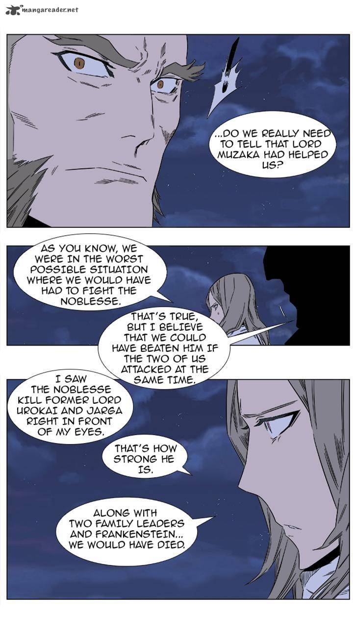 NOBLESSE Chapter 360 - Page 4