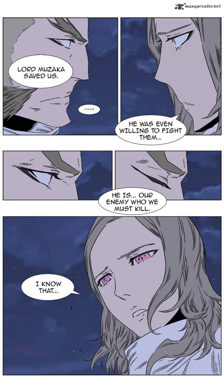 NOBLESSE Chapter 360 - Page 5