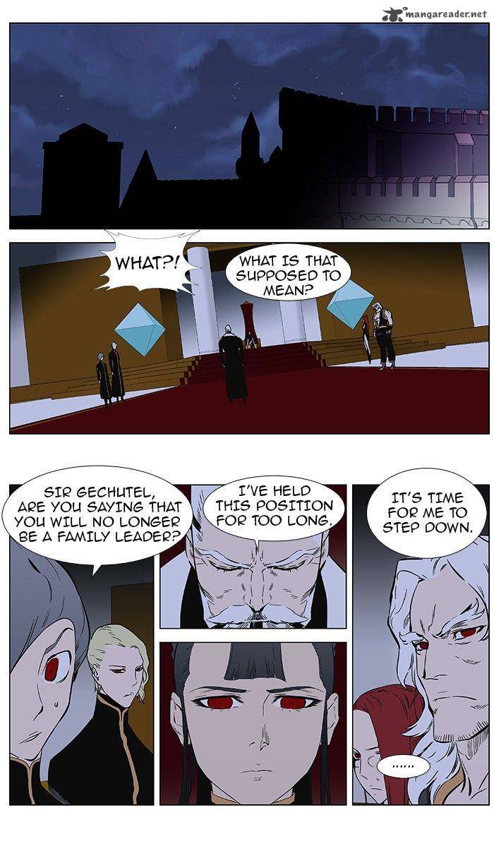 NOBLESSE Chapter 361 - Page 2