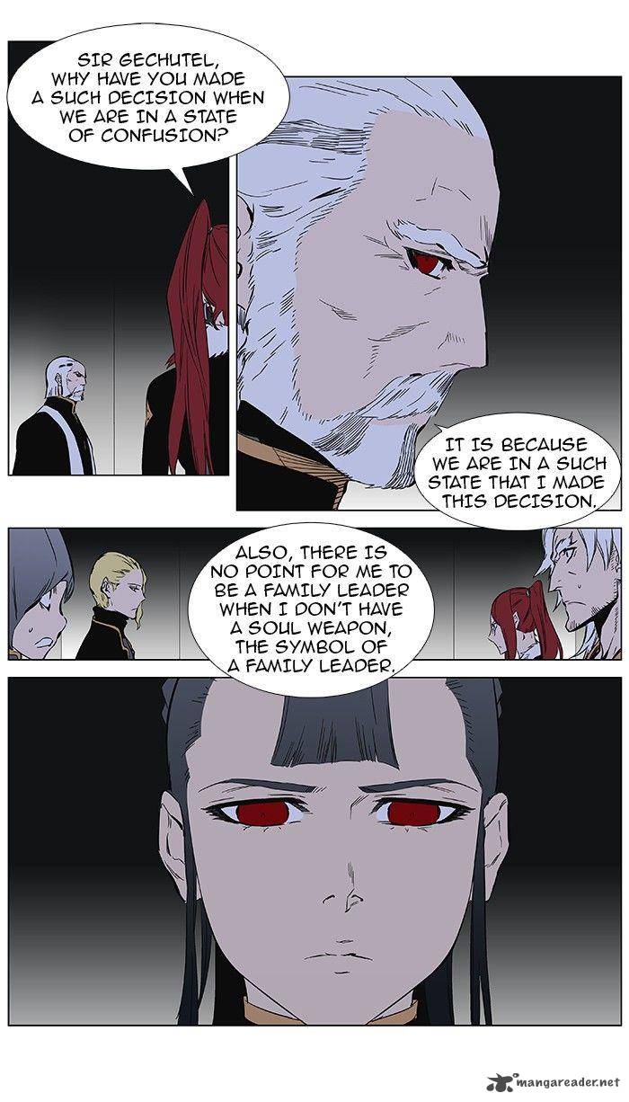 NOBLESSE Chapter 361 - Page 3