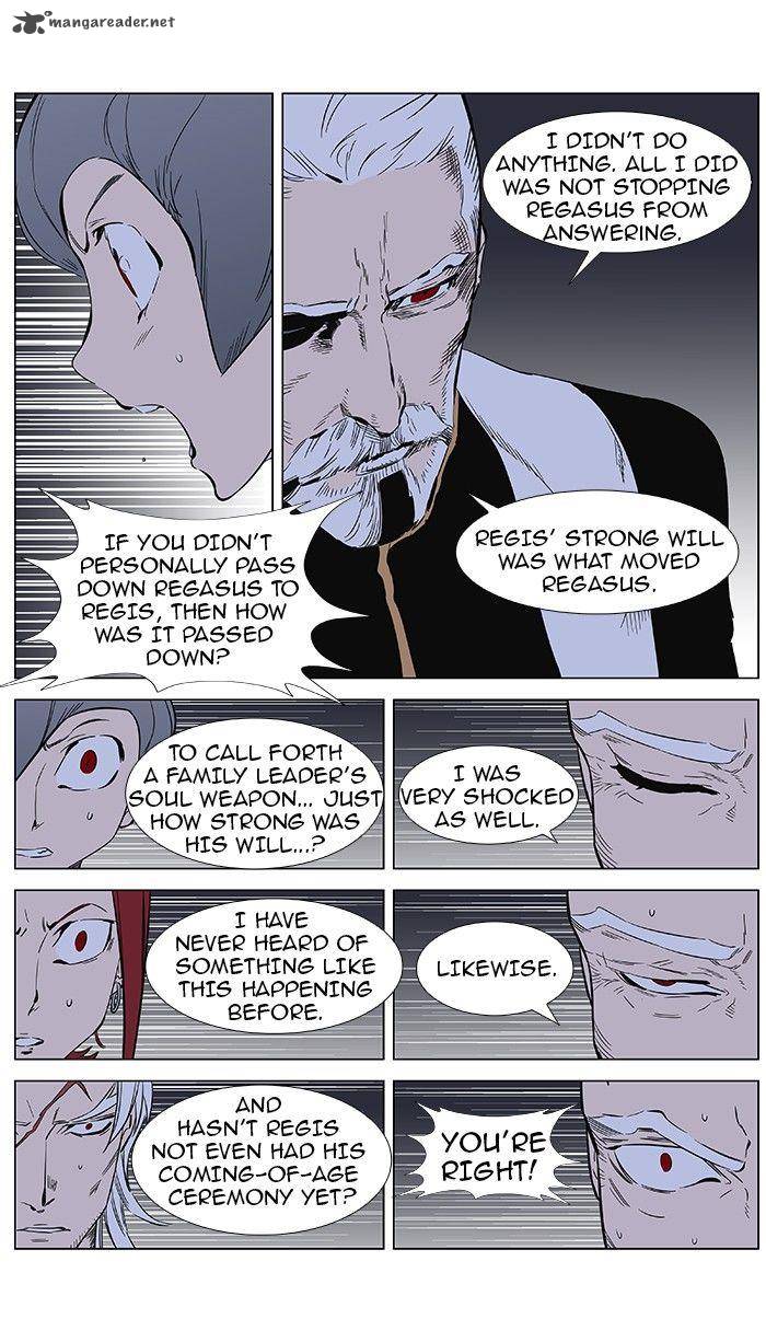 NOBLESSE Chapter 361 - Page 6