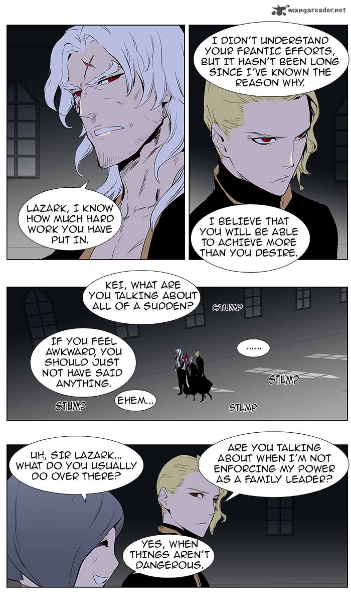 NOBLESSE Chapter 363 - Page 10