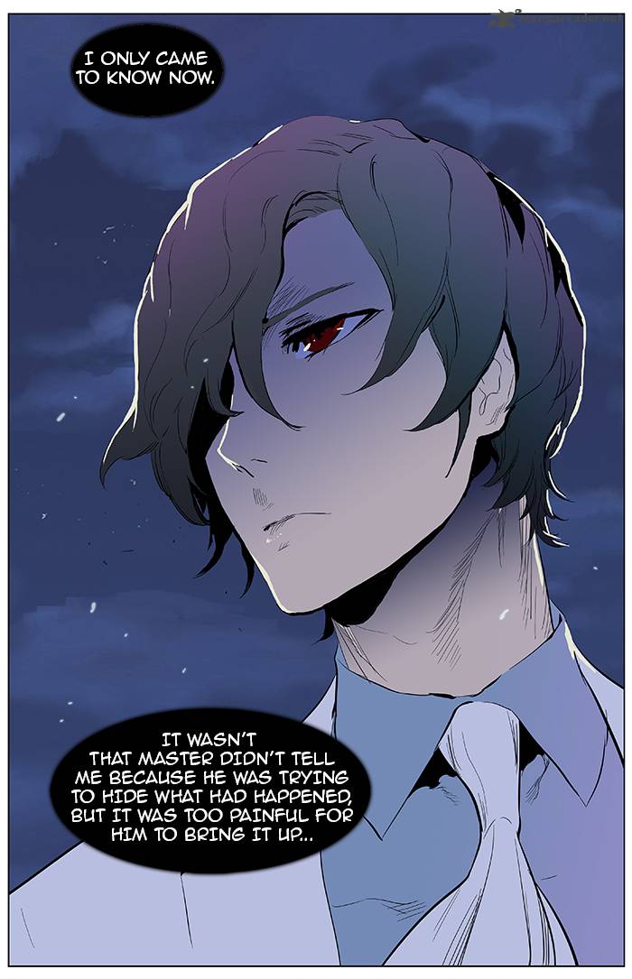 NOBLESSE Chapter 363 - Page 23