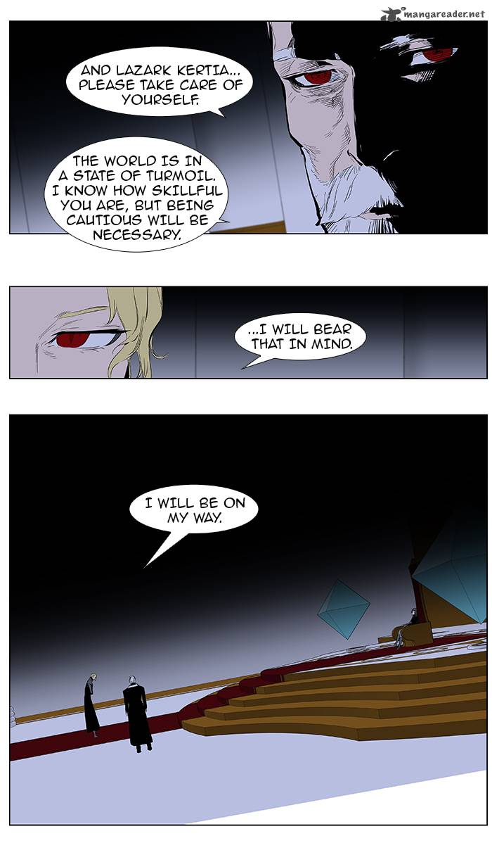 NOBLESSE Chapter 363 - Page 4