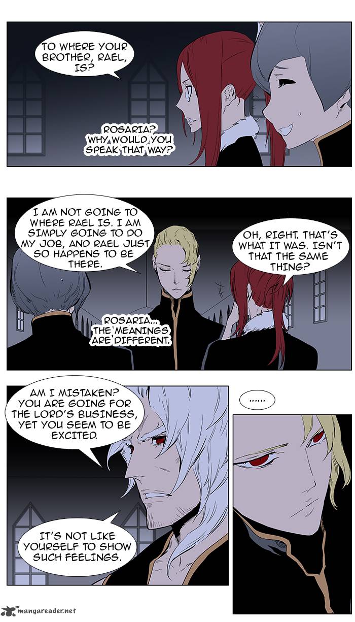 NOBLESSE Chapter 363 - Page 8