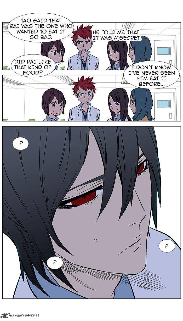 NOBLESSE Chapter 364 - Page 19