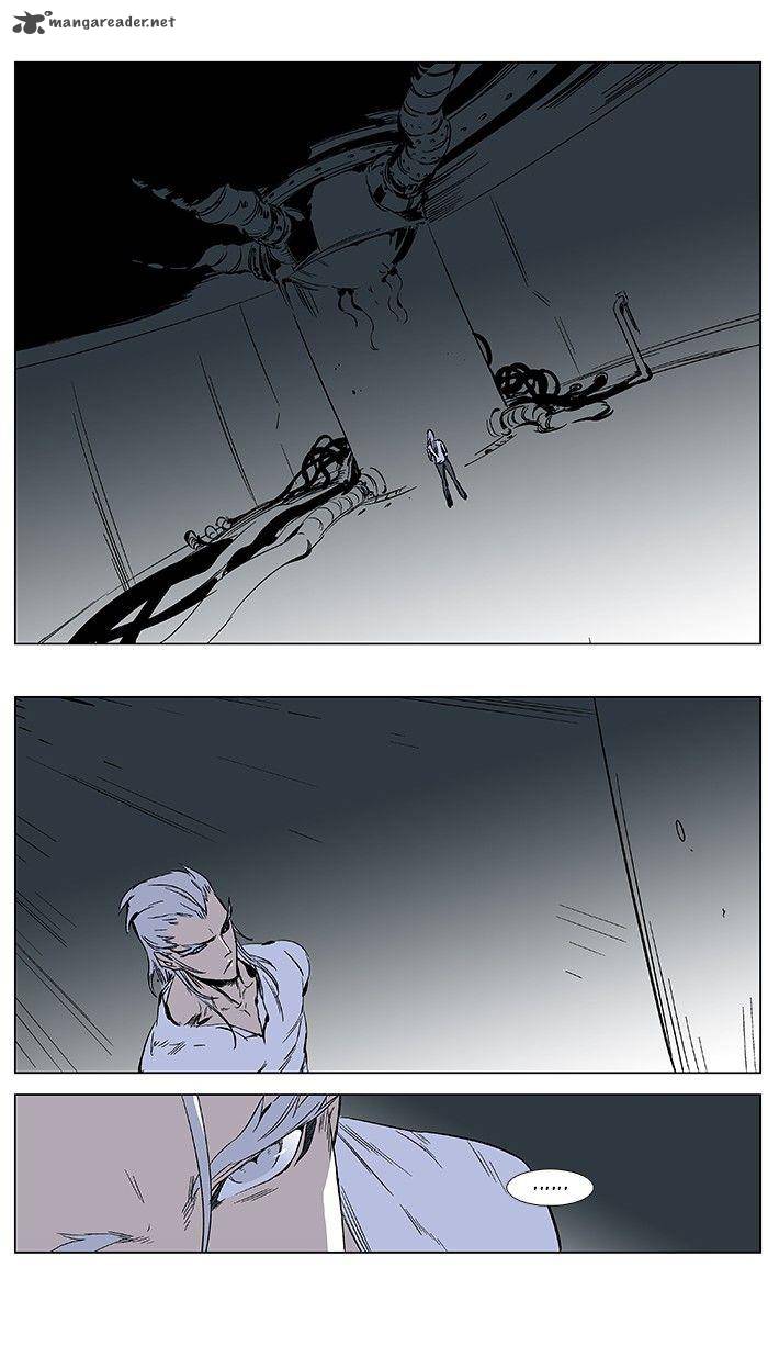 NOBLESSE Chapter 364 - Page 2