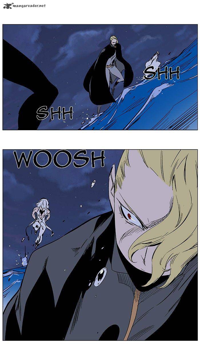 NOBLESSE Chapter 364 - Page 23