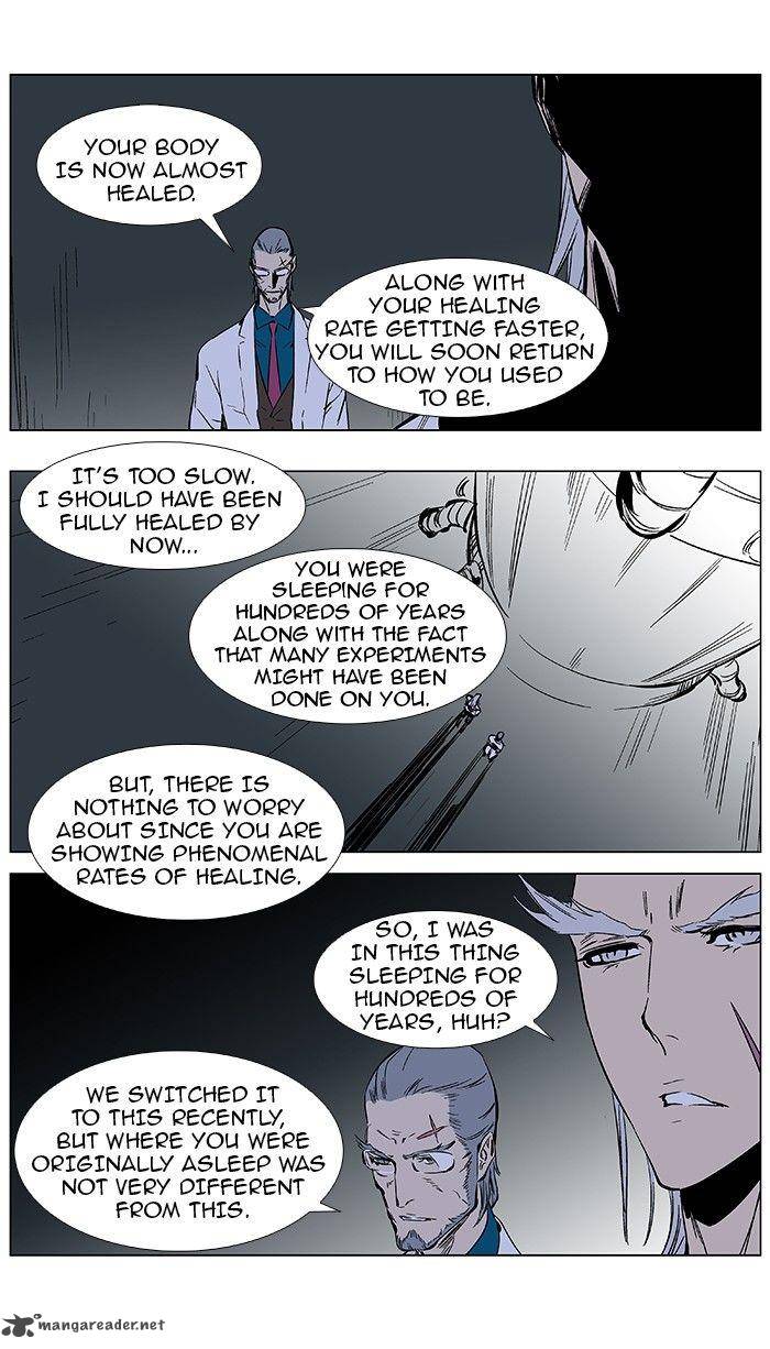 NOBLESSE Chapter 364 - Page 3