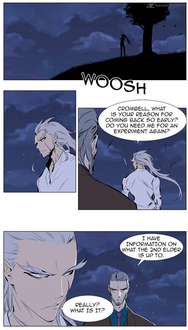 NOBLESSE Chapter 365 - Page 2