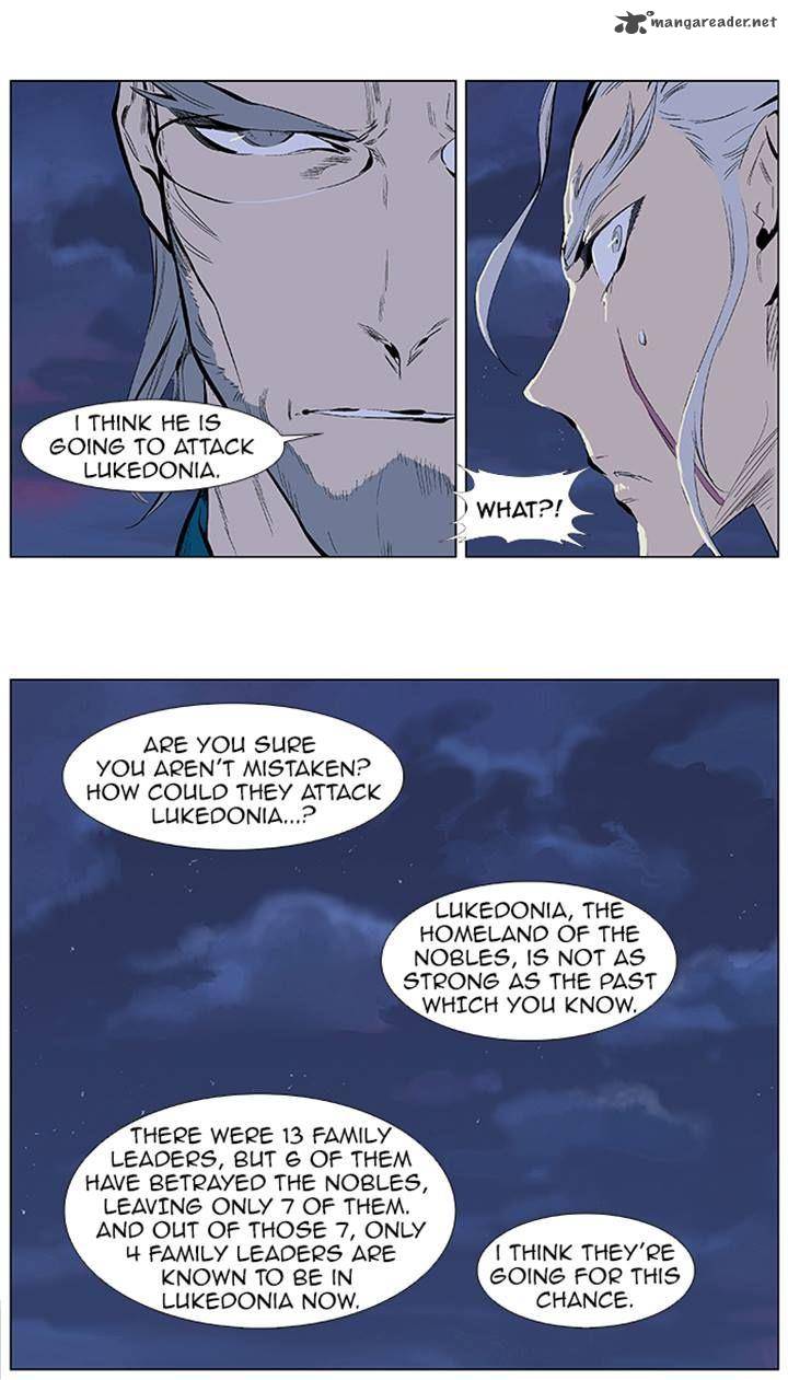 NOBLESSE Chapter 365 - Page 3