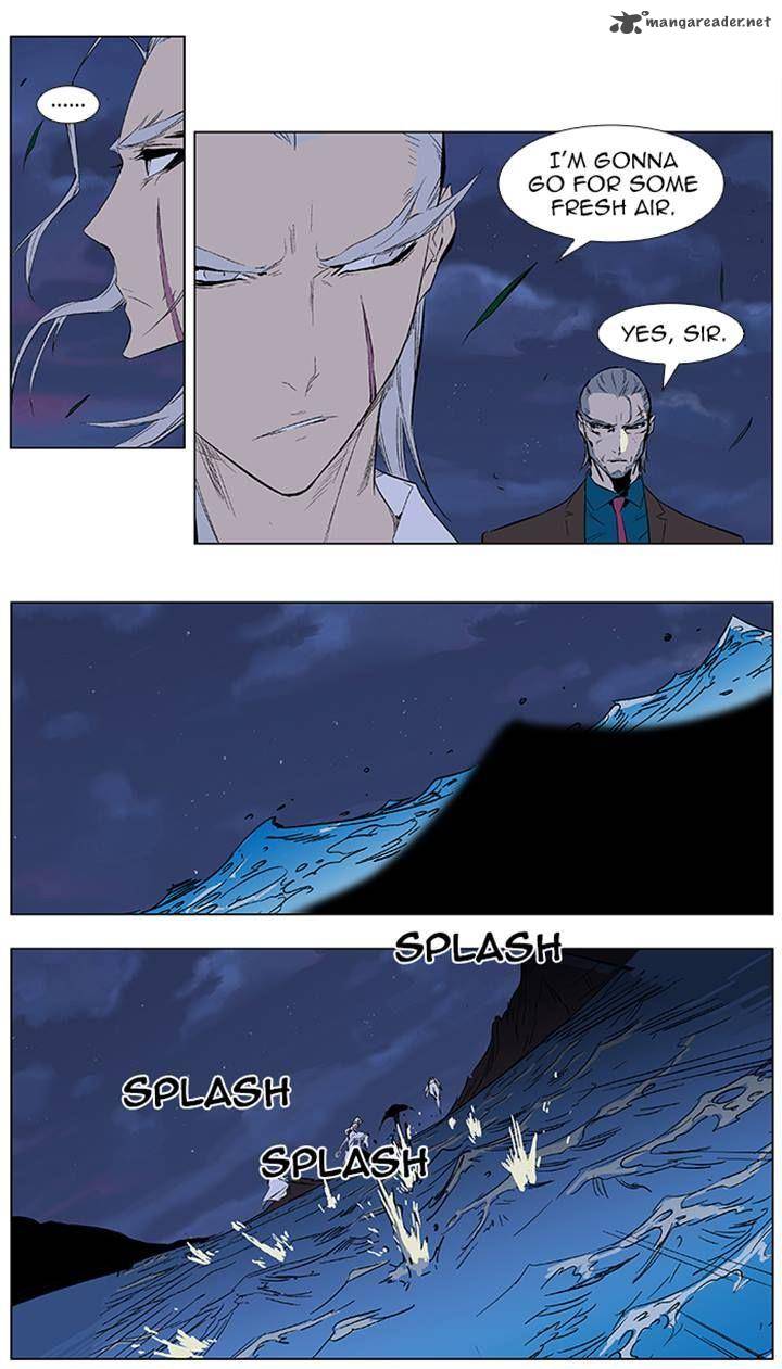 NOBLESSE Chapter 365 - Page 5