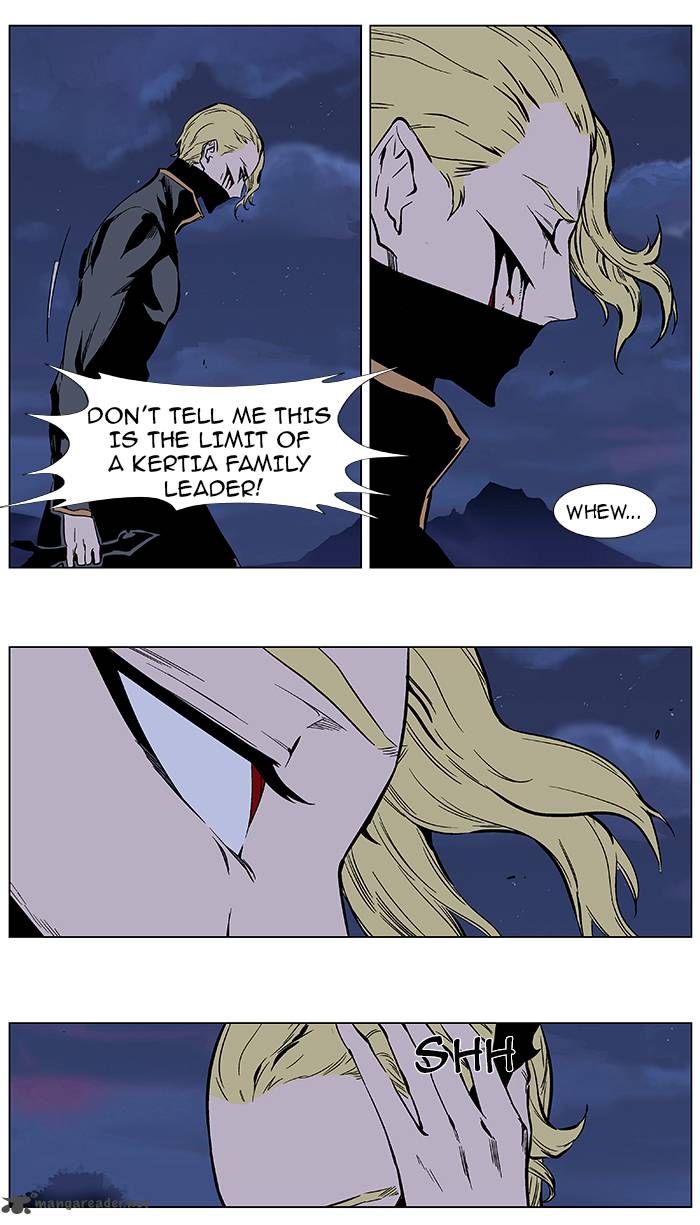 NOBLESSE Chapter 366 - Page 16