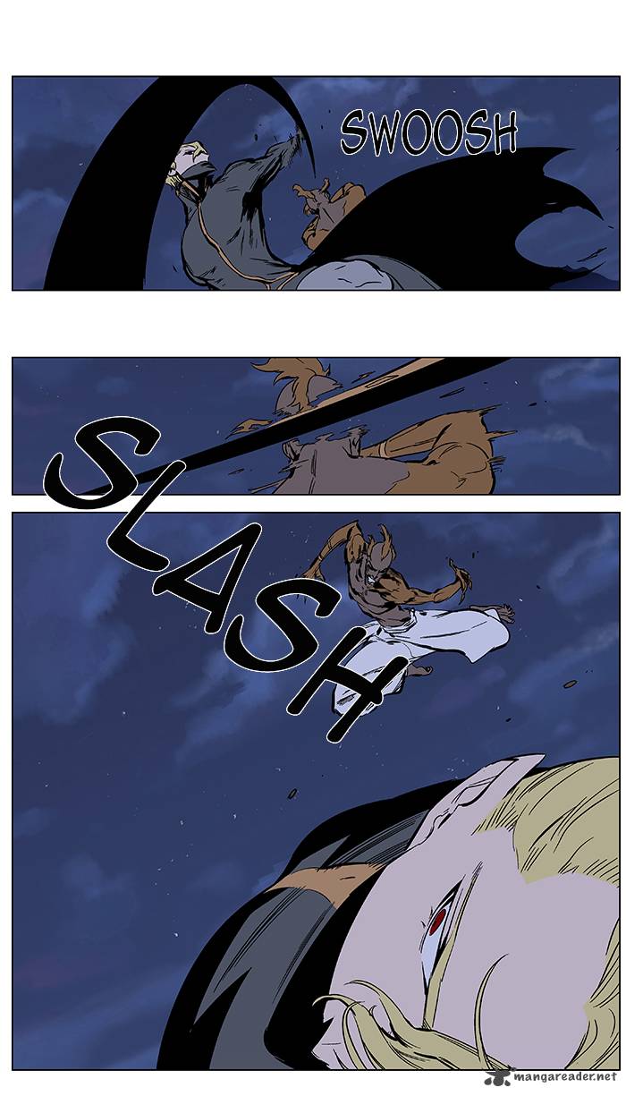 NOBLESSE Chapter 366 - Page 9