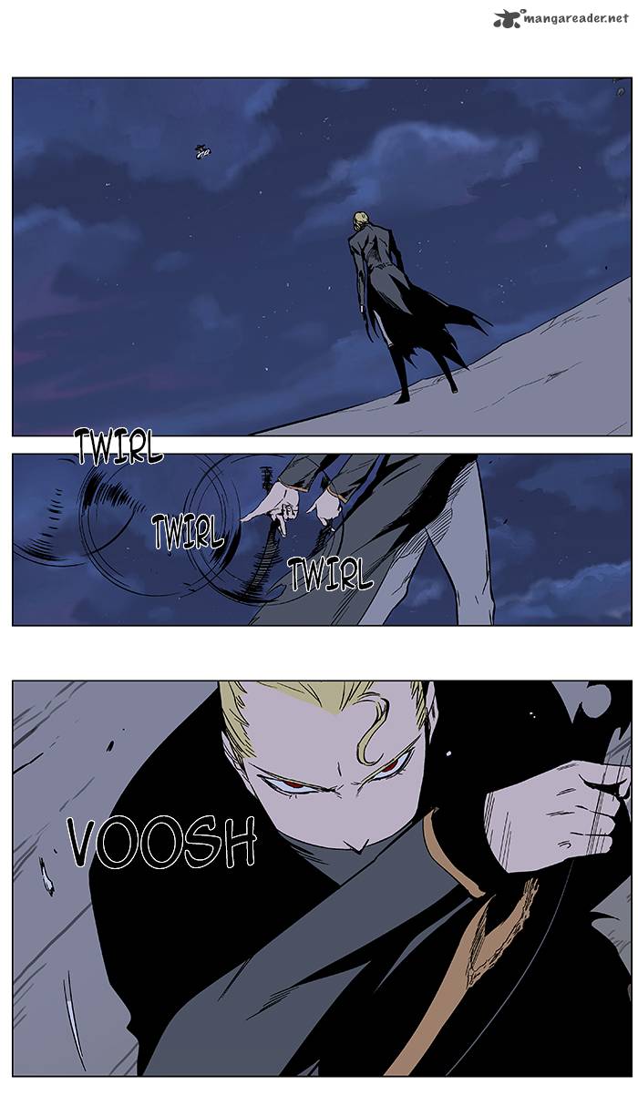 NOBLESSE Chapter 367 - Page 1