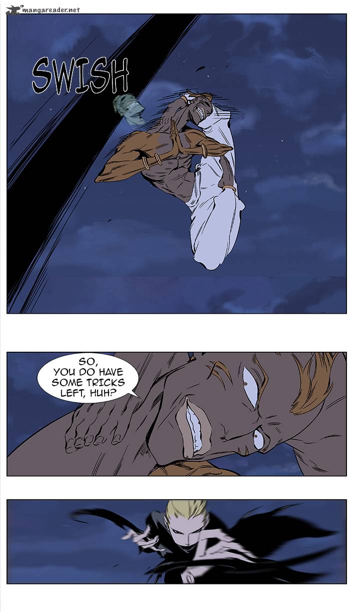 NOBLESSE Chapter 367 - Page 3