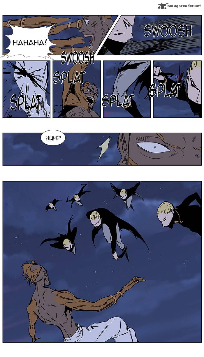 NOBLESSE Chapter 367 - Page 6