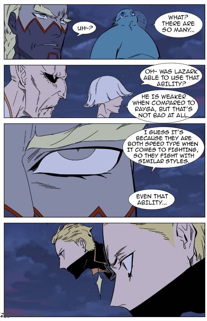 NOBLESSE Chapter 367 - Page 7