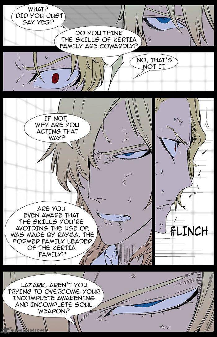 NOBLESSE Chapter 368 - Page 5