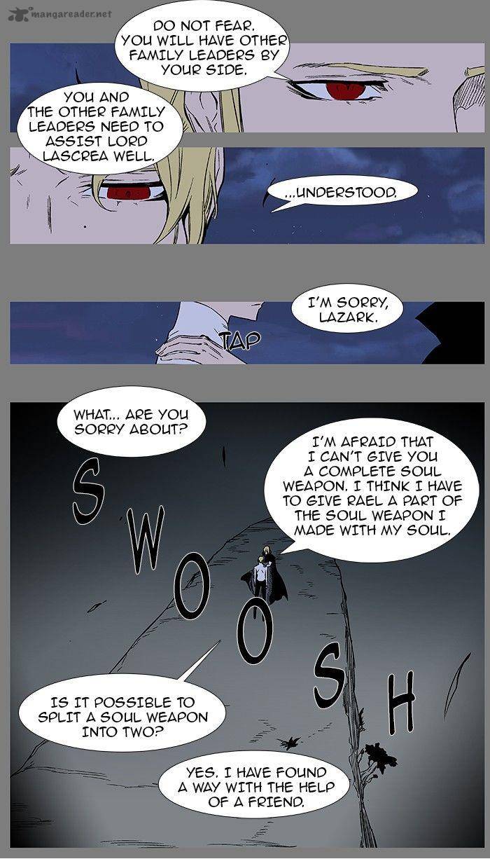 NOBLESSE Chapter 368 - Page 8