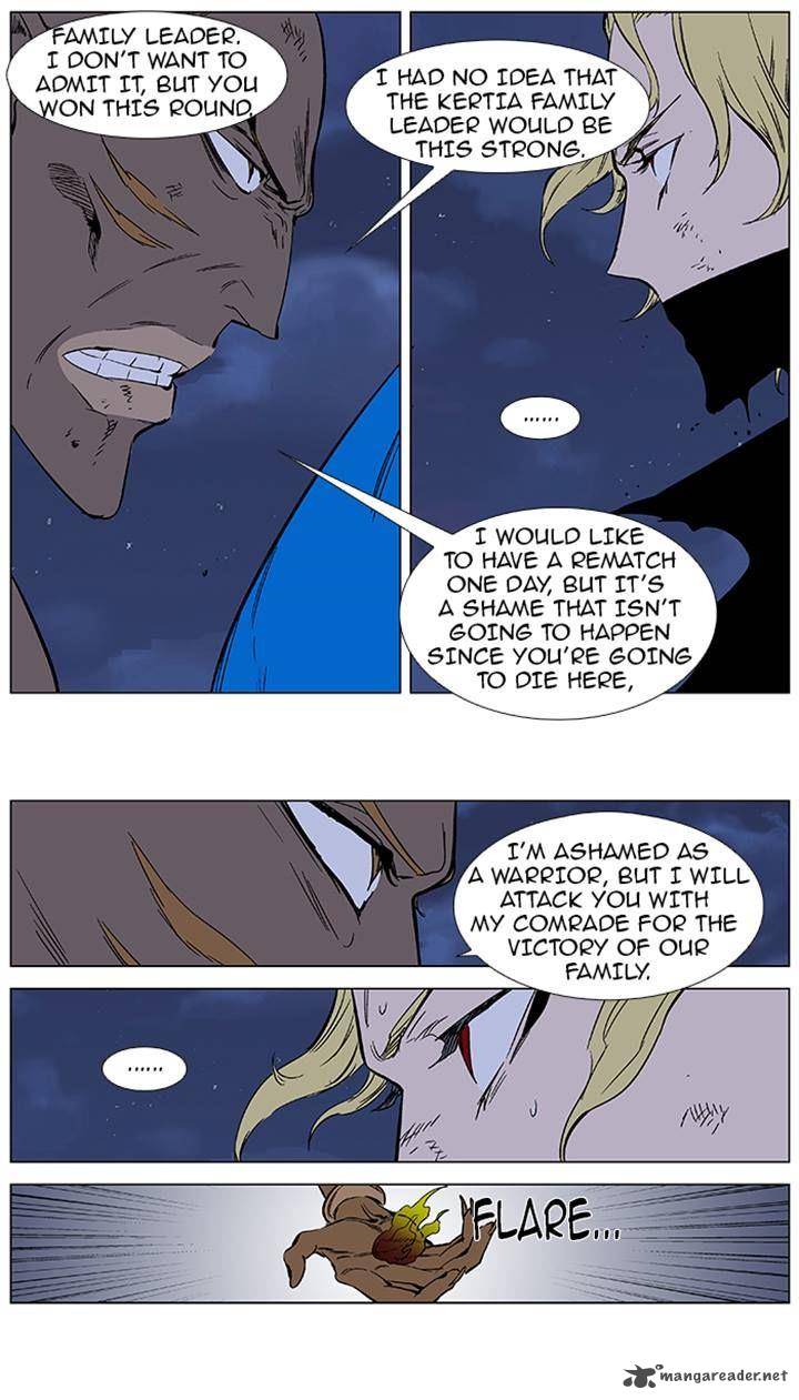 NOBLESSE Chapter 369 - Page 12