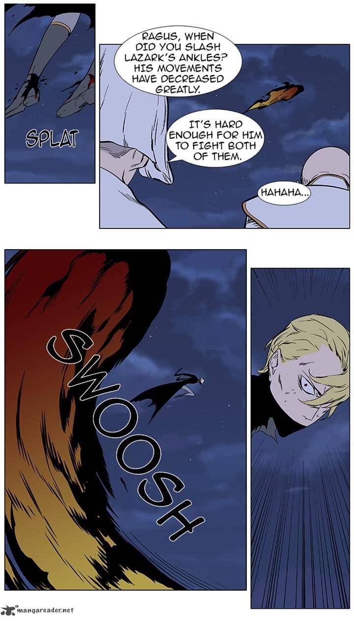 NOBLESSE Chapter 369 - Page 14