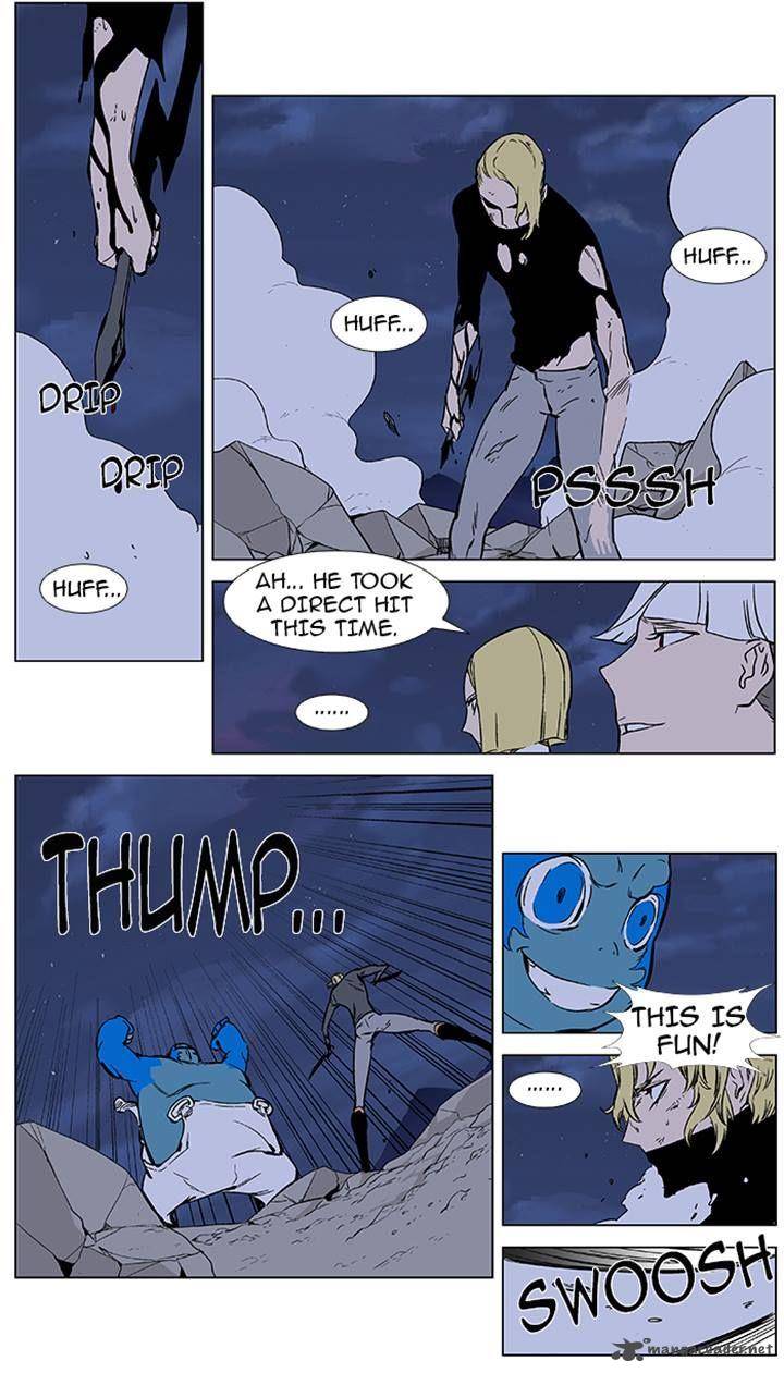 NOBLESSE Chapter 369 - Page 19