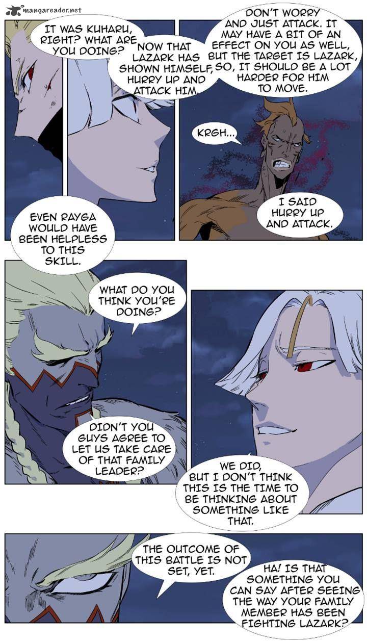 NOBLESSE Chapter 369 - Page 2