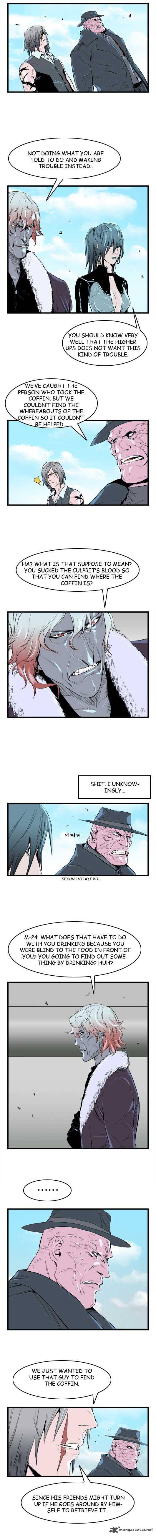 NOBLESSE Chapter 37 - Page 2