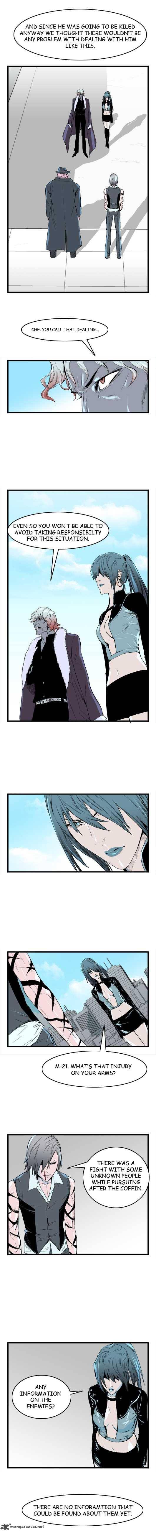 NOBLESSE Chapter 37 - Page 3