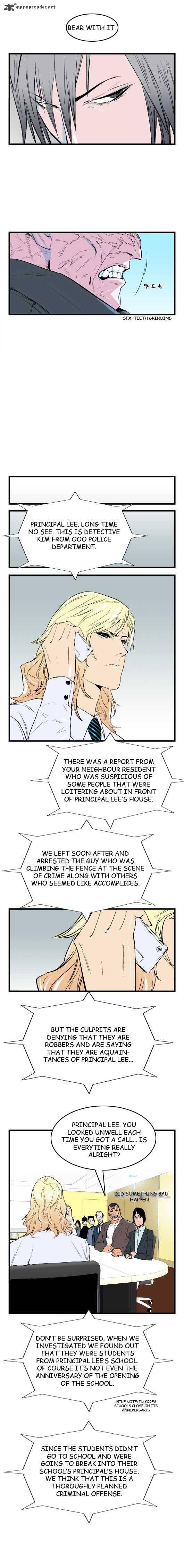 NOBLESSE Chapter 37 - Page 5