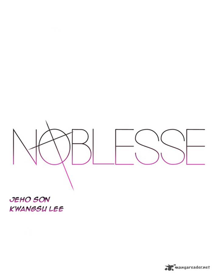 NOBLESSE Chapter 370 - Page 1