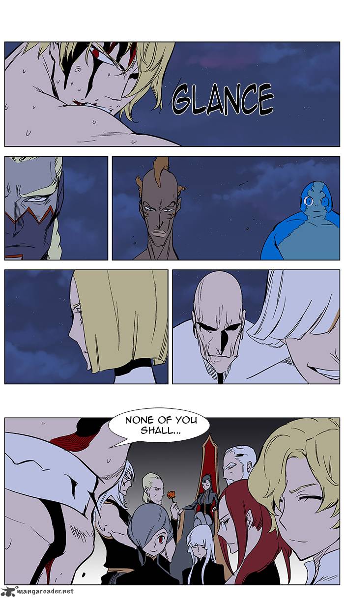 NOBLESSE Chapter 370 - Page 22