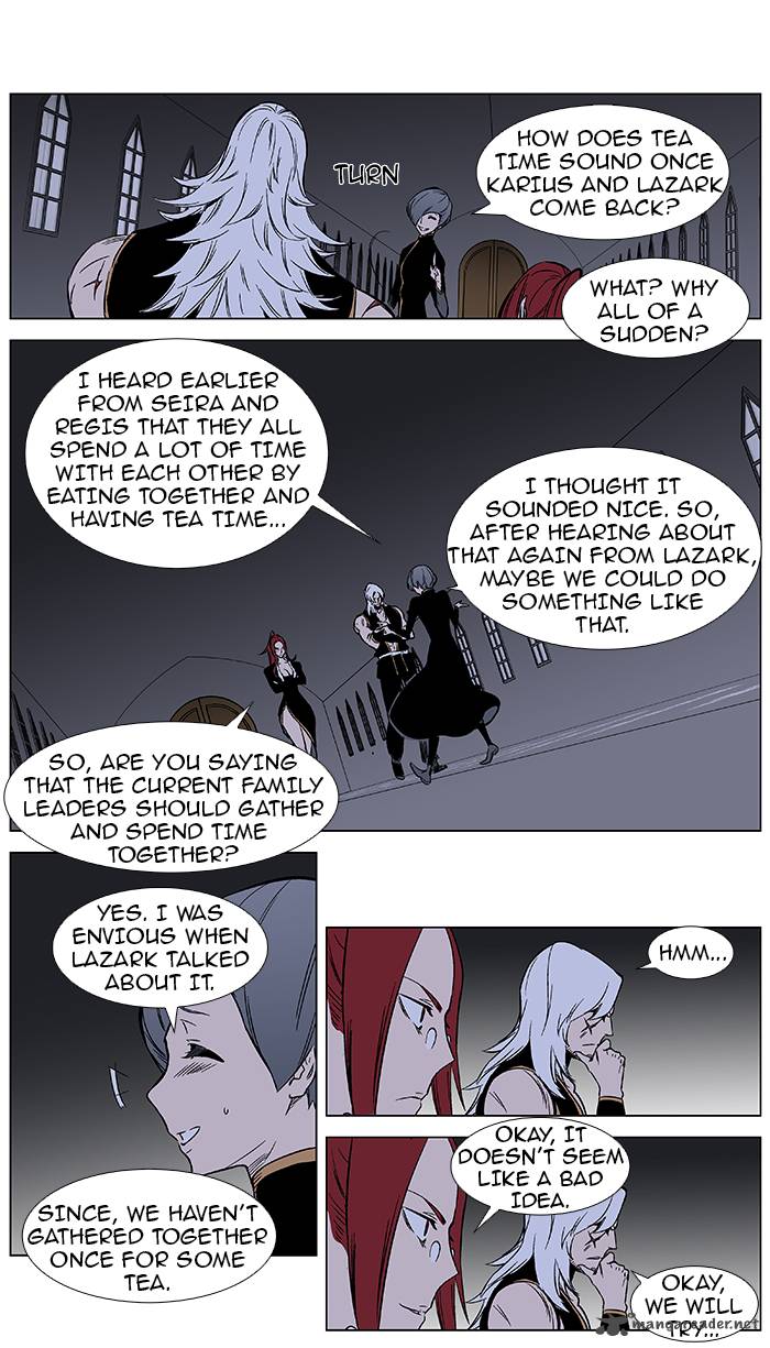 NOBLESSE Chapter 370 - Page 5