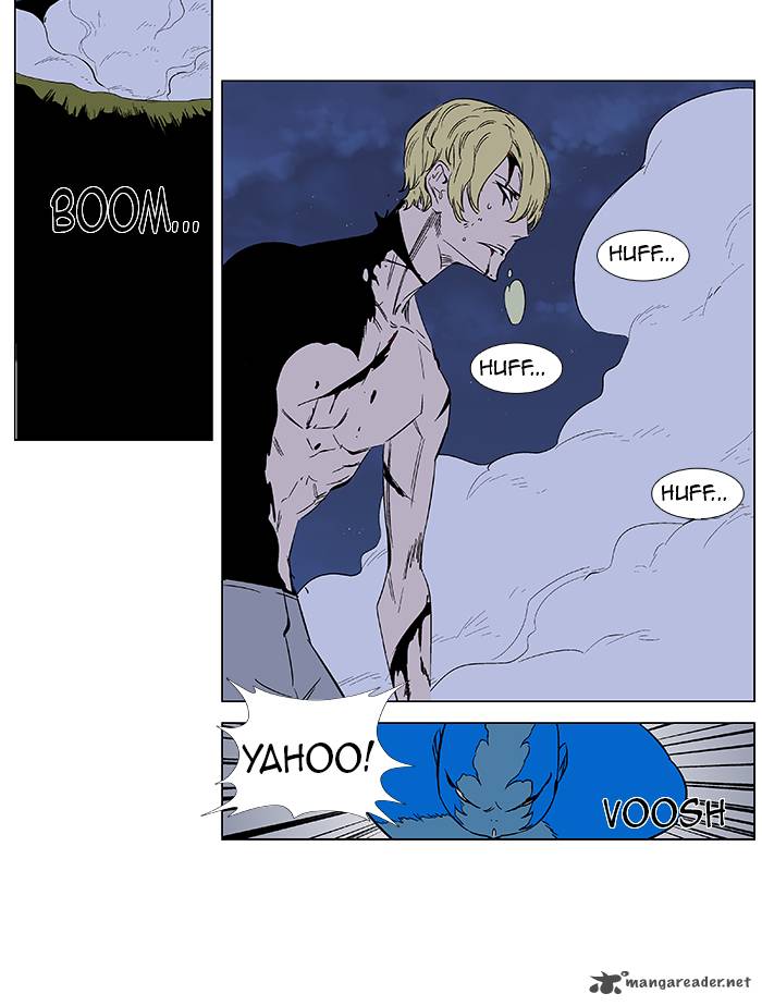 NOBLESSE Chapter 370 - Page 7