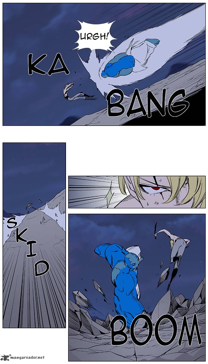 NOBLESSE Chapter 370 - Page 8