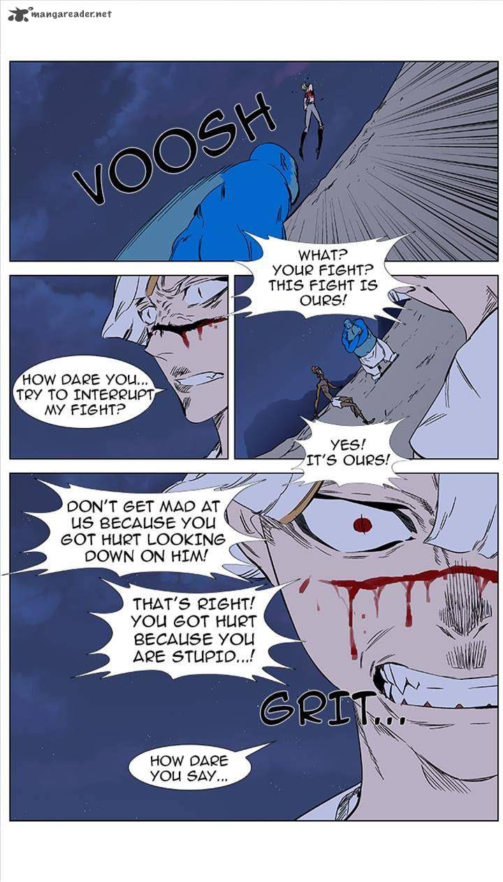 NOBLESSE Chapter 371 - Page 11