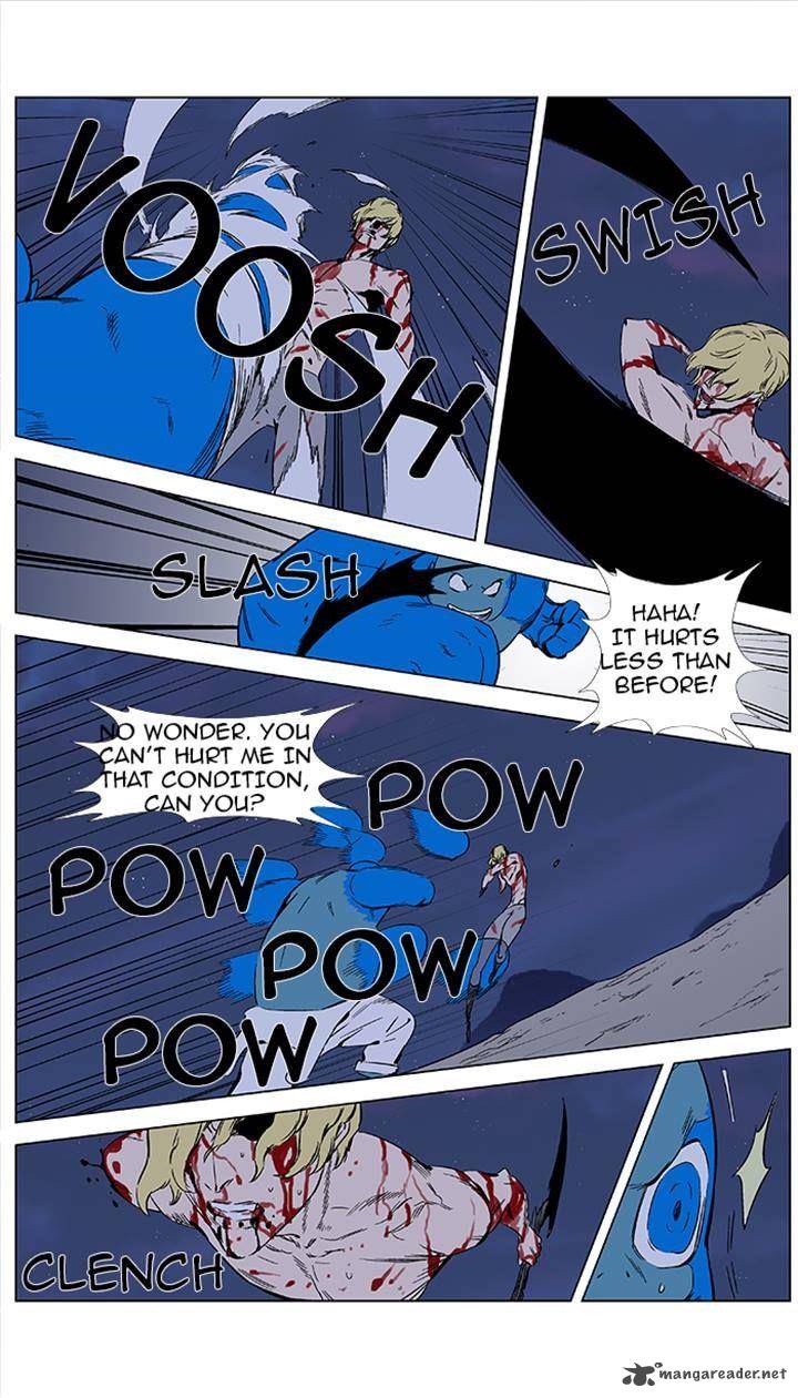 NOBLESSE Chapter 371 - Page 13