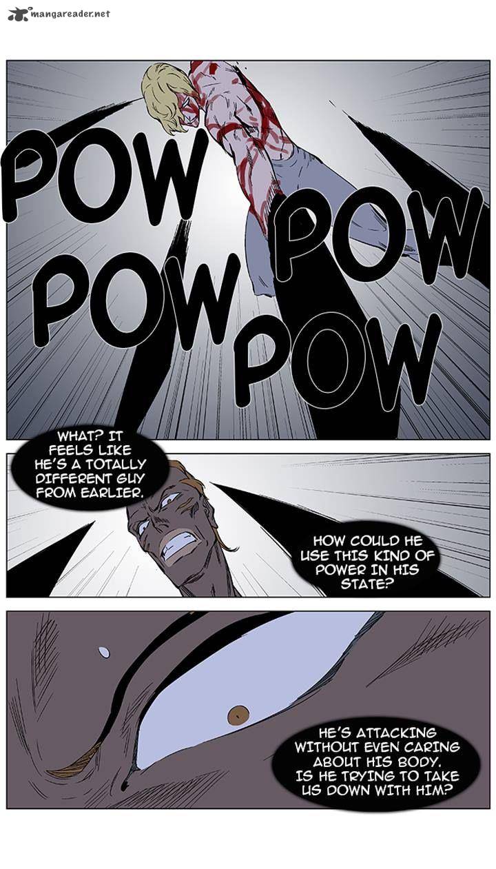 NOBLESSE Chapter 371 - Page 16