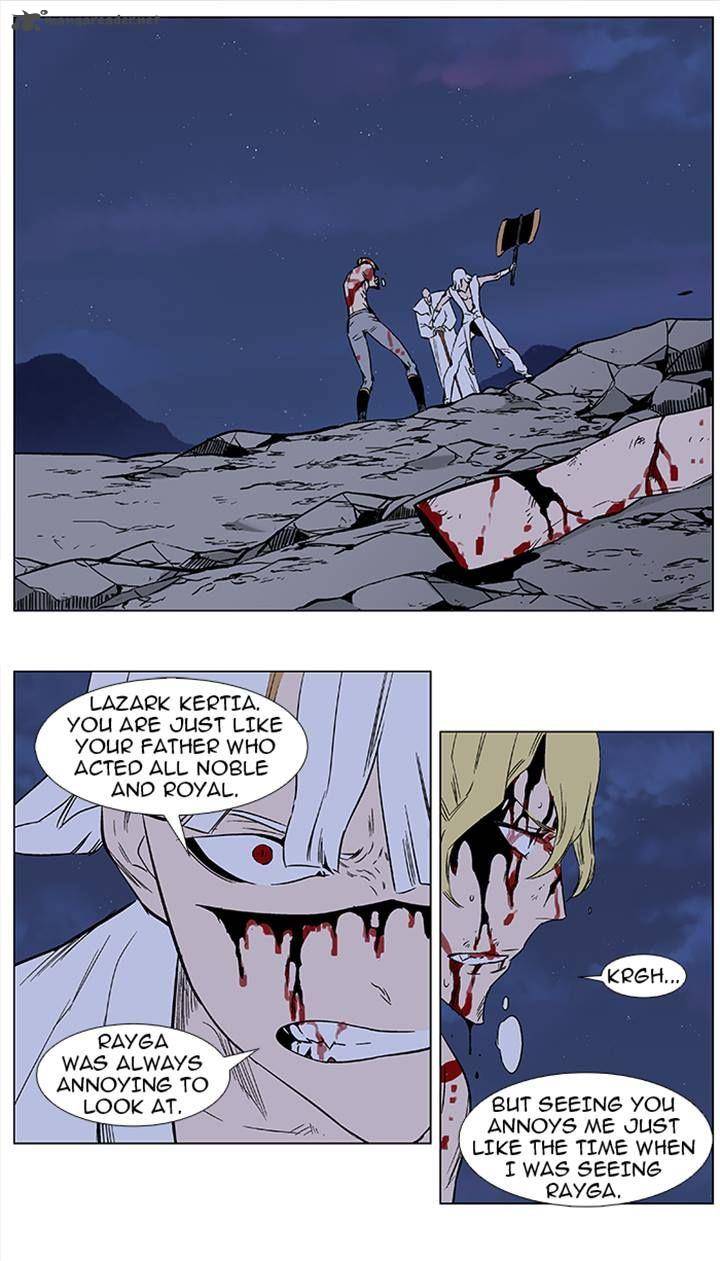 NOBLESSE Chapter 371 - Page 2