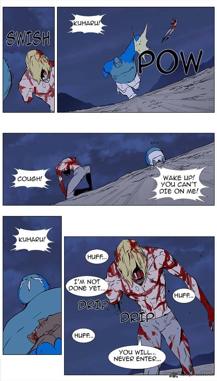 NOBLESSE Chapter 371 - Page 23