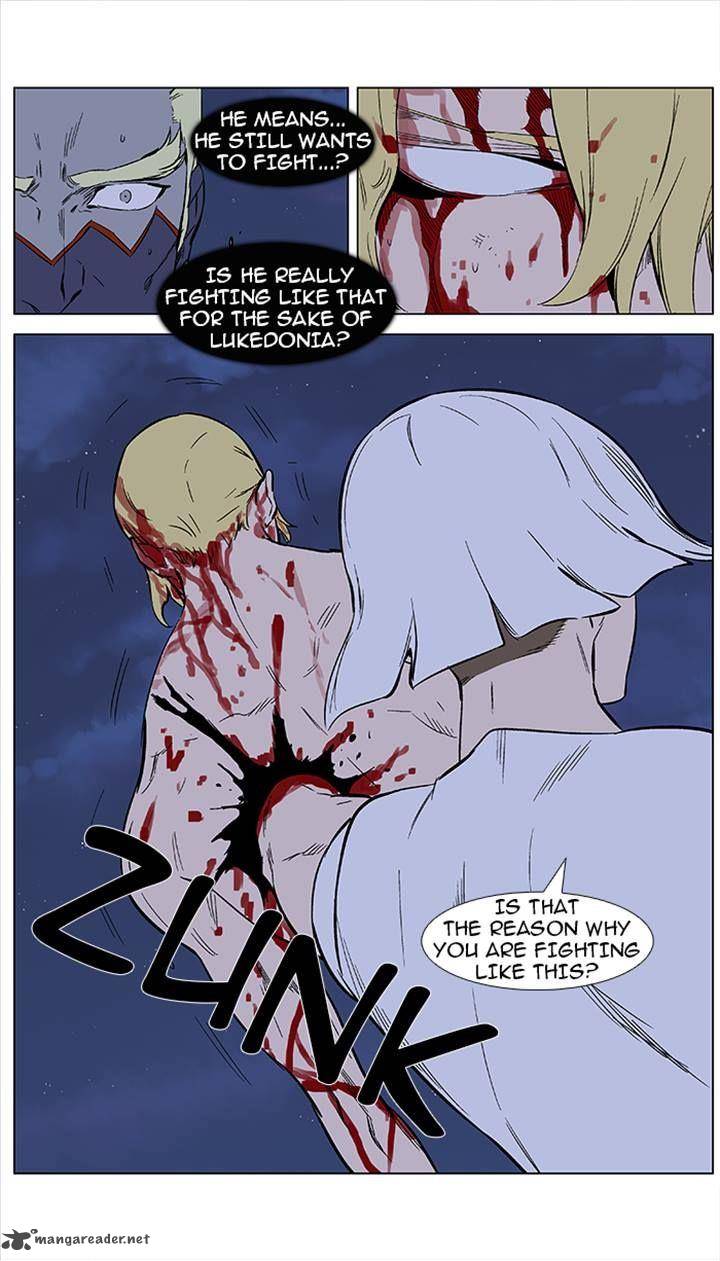 NOBLESSE Chapter 371 - Page 24