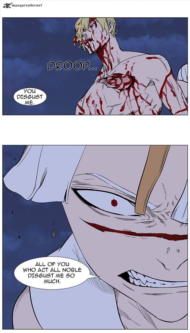 NOBLESSE Chapter 371 - Page 25