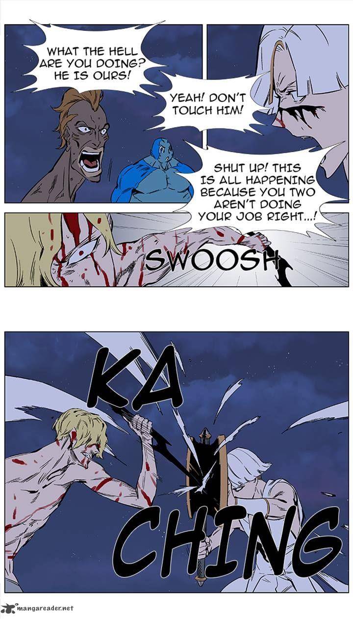 NOBLESSE Chapter 371 - Page 3