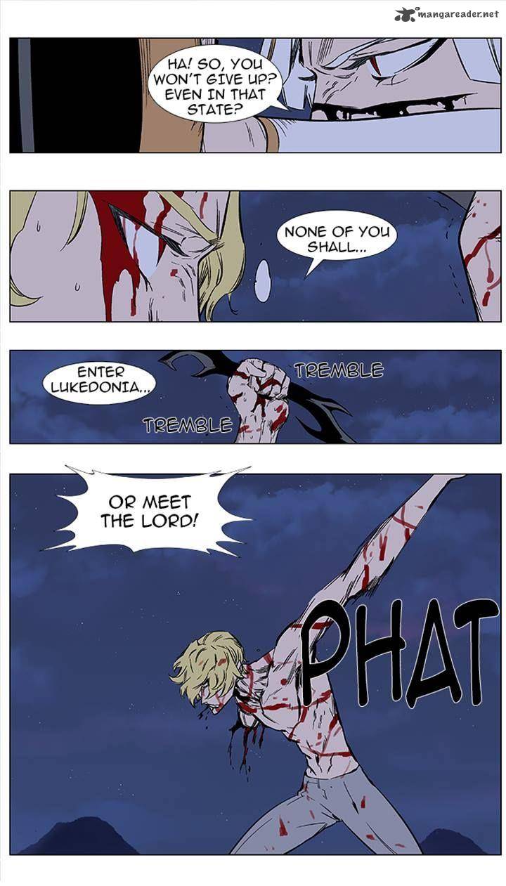 NOBLESSE Chapter 371 - Page 4