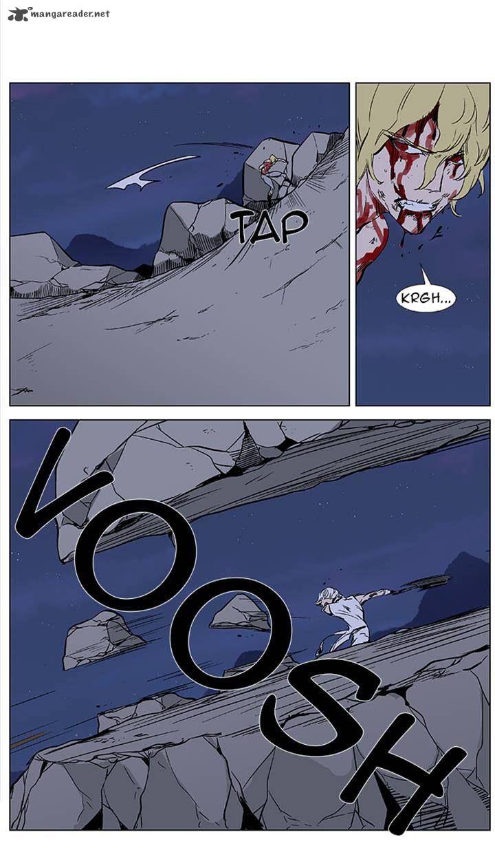 NOBLESSE Chapter 371 - Page 9